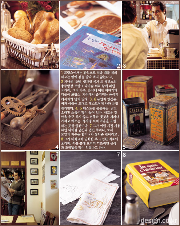 photo01