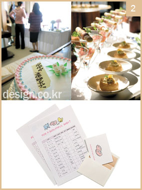 photo01