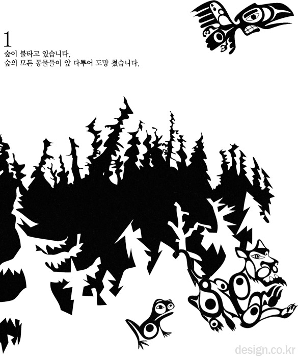 photo01