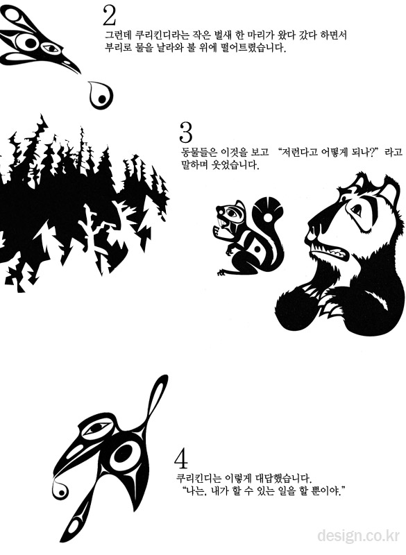 photo01
