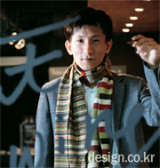 [Design Awards 2006] 영 디자이너 그래픽-박우혁