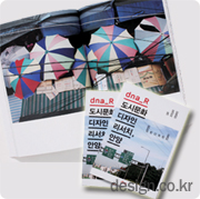 [Design Awards 2006] 그래픽 디자인-dna_R 도시문화 디자인 리서치