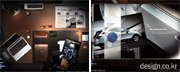 [Design Awards 2006] 디지털 미디어 디자인-베라크루즈 온라인 카탈로그