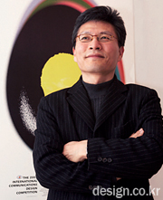 '인간+인간계'전 개최한 그래픽 디자이너 선병일