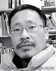 공자 왈, 좋은 디자인이란 <강무성>