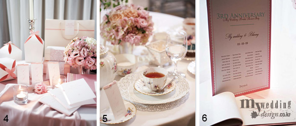 MYWEDDING 과 블루미가 함께한 독자 참여 이벤트 The 3rd Anniversary My Wedding Bridal ...